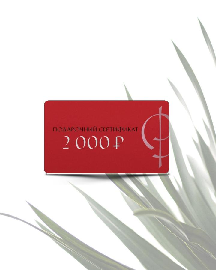 Свадебное платье #Сертификаты